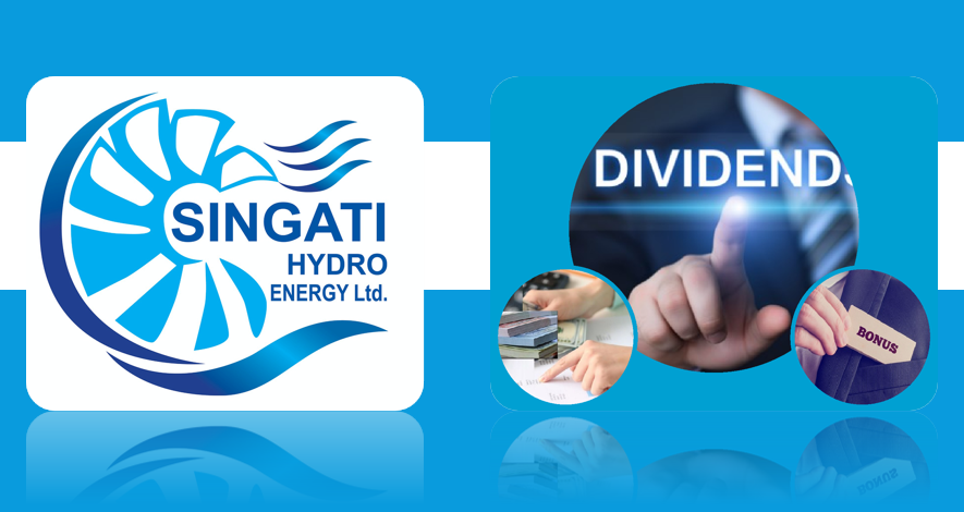 सिंगटी हाइड्रो इनर्जीको ५ प्रतिशत बोनस शेयर वितरण गर्ने घोषणा